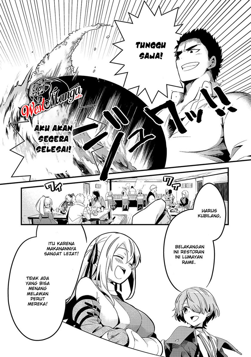 Welcome to Cheap Restaurant of Outcasts! (Tsuihousha Shokudou e Youkoso!) Chapter 7